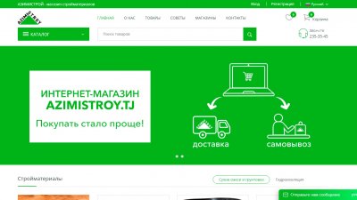 Azimi Stroy»