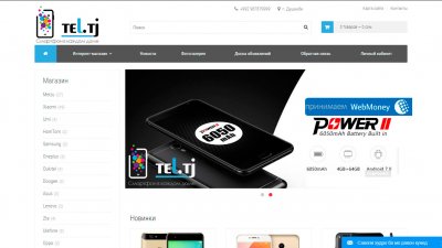Tel.tj»