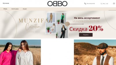 OBBO»