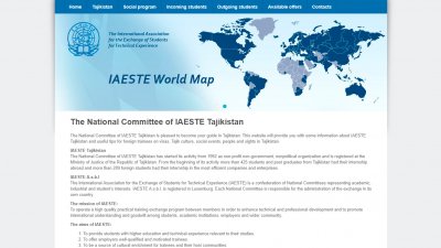 IAESTE Tajikistan»